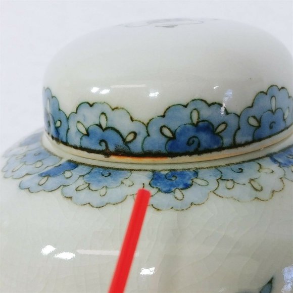 Ginger Jar White Blue Floral Andrea By Sadek 6" Vintage Home Decor - Picture 6 of 7